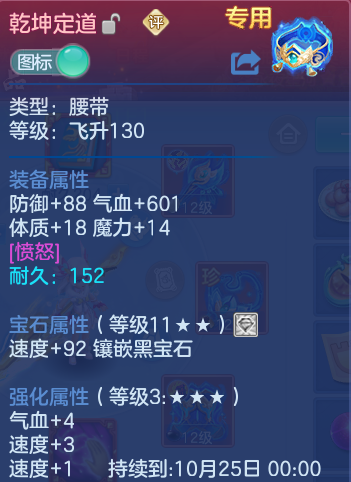 企业微信截图_17915218021915.png