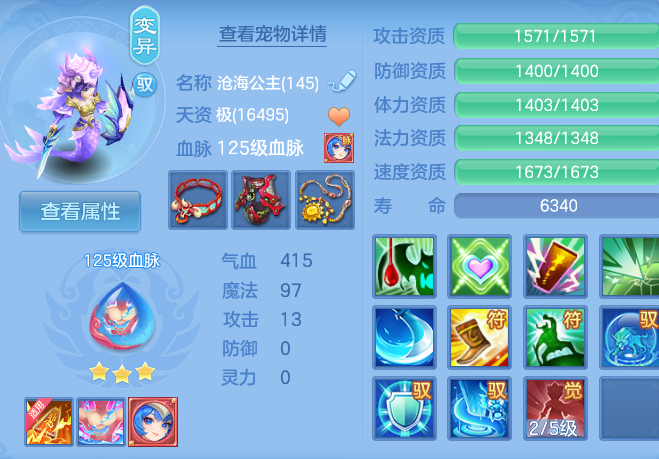 企业微信截图_17915218512713.png