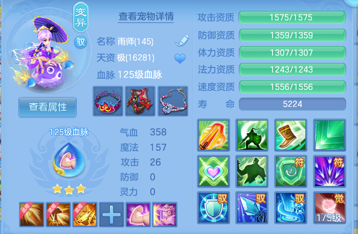 企业微信截图_17915218771684.png