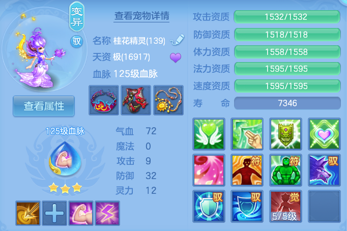 企业微信截图_17915219727362.png