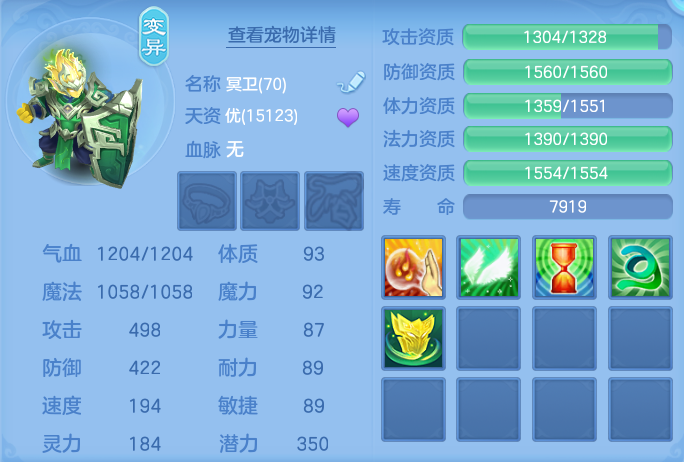企业微信截图_17915219825249.png