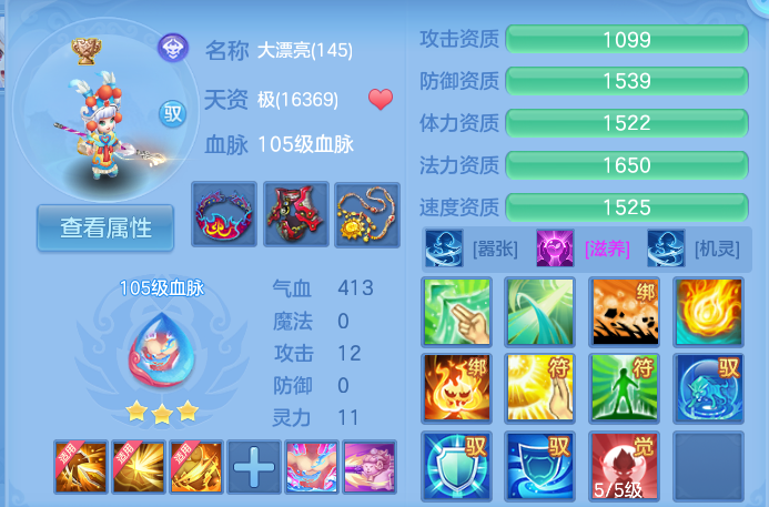 企业微信截图_17915219879733.png