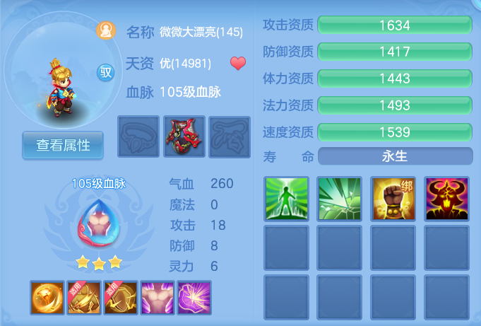 企业微信截图_17915219911729.png