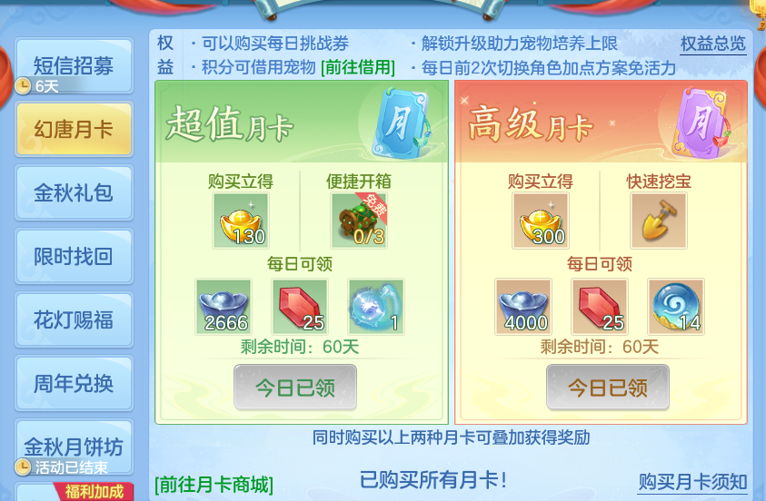 企业微信截图_17915220715983.png