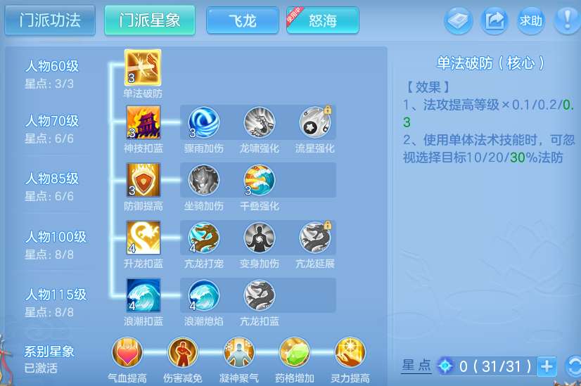企业微信截图_17915220235620.png