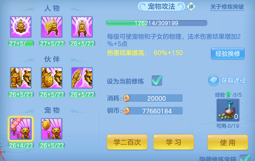 企业微信截图_17915220312590.png