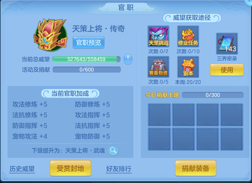 企业微信截图_17915220517399.png
