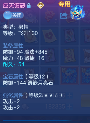 企业微信截图_17915264184614.png