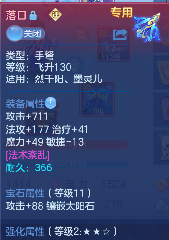 企业微信截图_17915264158384.png