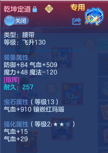 企业微信截图_17915264277789.png