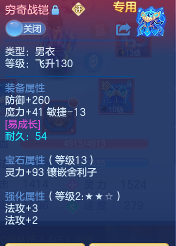 企业微信截图_17915264307280.png