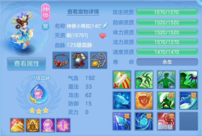 企业微信截图_17915264371486.png