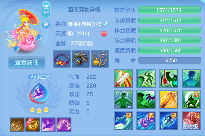 企业微信截图_17915264631600.png