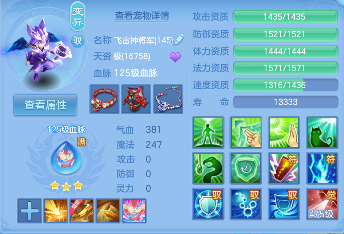企业微信截图_17915264884816.png