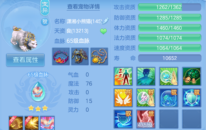 企业微信截图_17915264838122.png