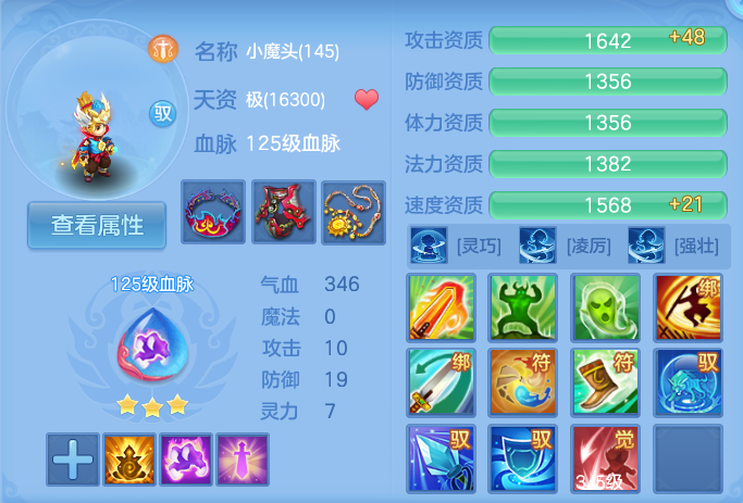 企业微信截图_17915265261516.png