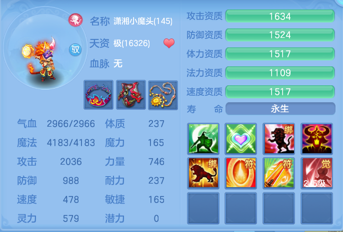 企业微信截图_17915265297009.png