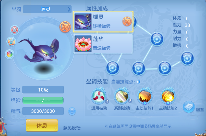 企业微信截图_17915265458793.png
