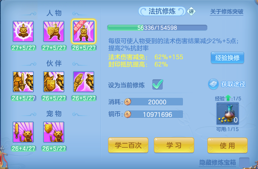 企业微信截图_17915266101647.png