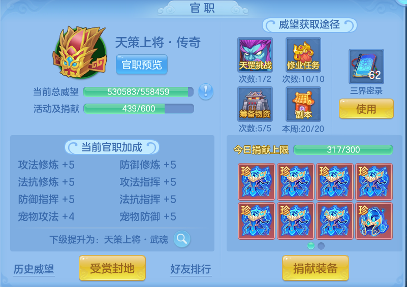 企业微信截图_17915266399300.png