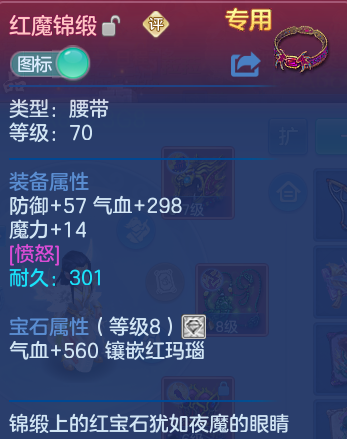企业微信截图_17915293453526.png