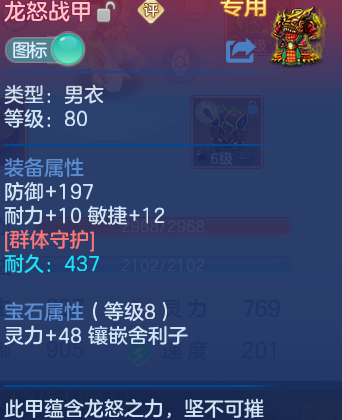 企业微信截图_17915293495840.png