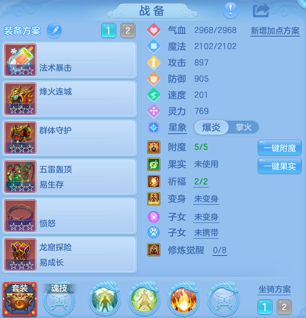 企业微信截图_17915293033587.png