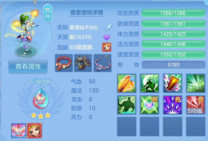 企业微信截图_17915293691517.png