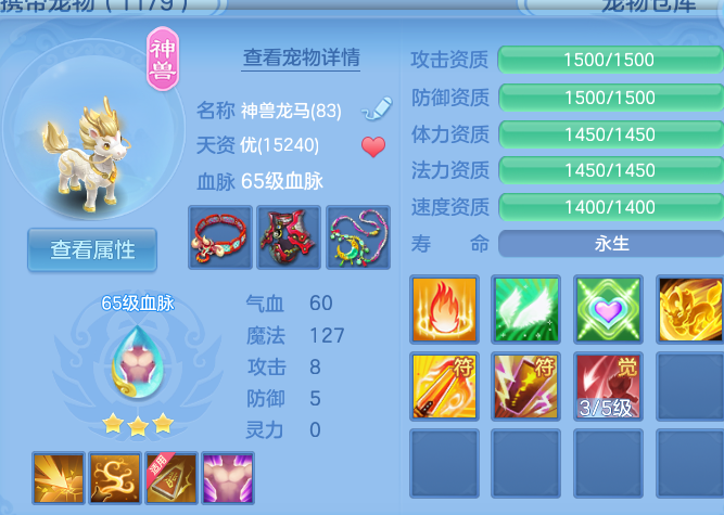 企业微信截图_17915293637903.png