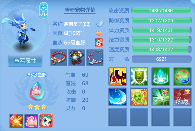 企业微信截图_17915293792386.png
