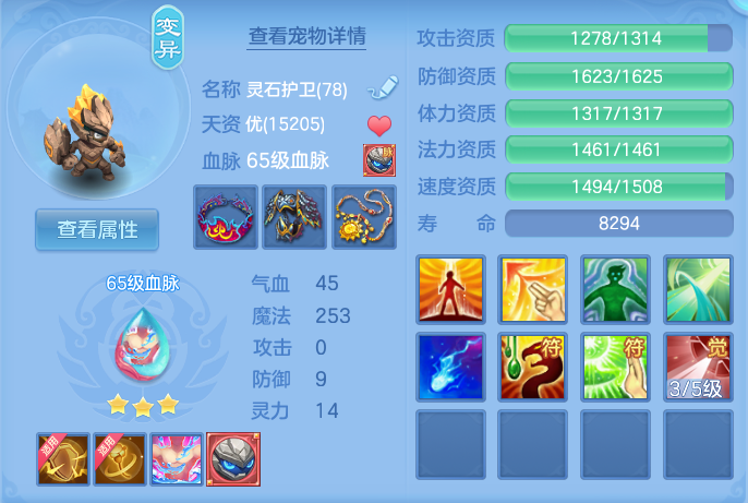 企业微信截图_17915293913616.png