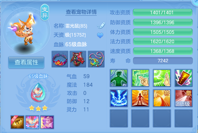企业微信截图_17915293985563.png
