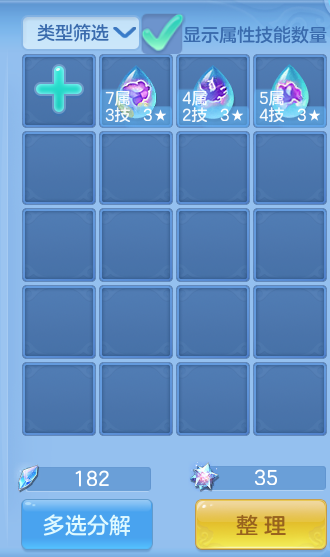 企业微信截图_17915294419594.png