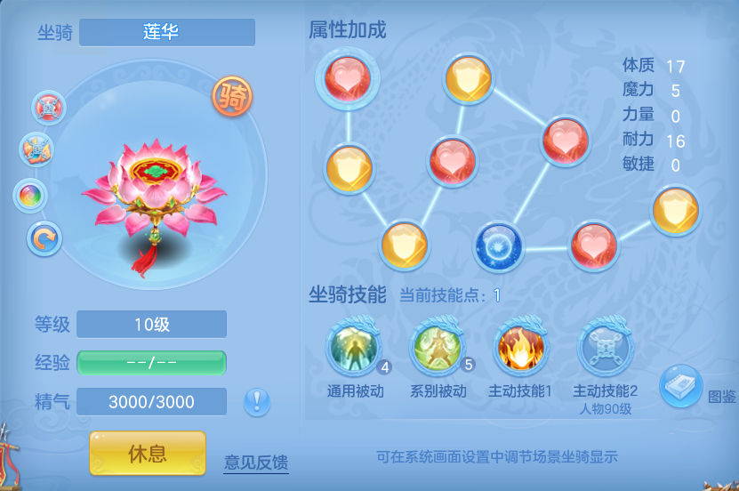 企业微信截图_17915294461294.png