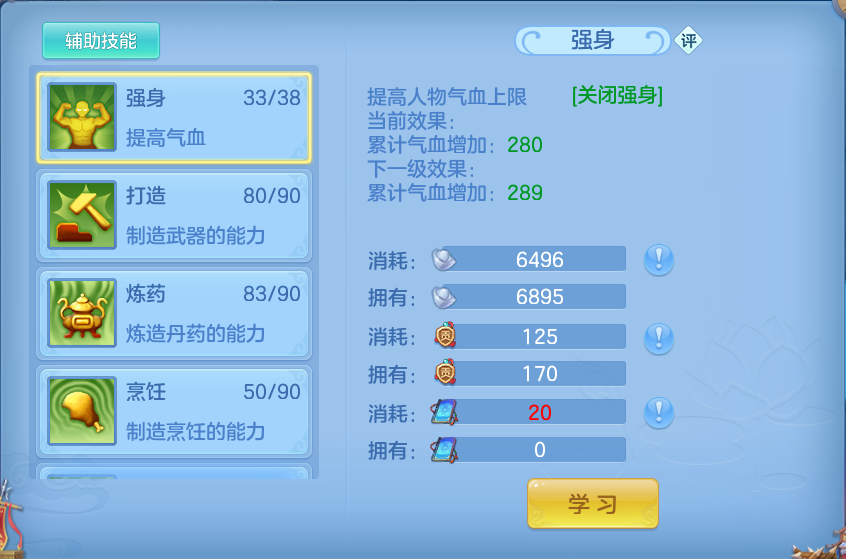 企业微信截图_17915294694017.png