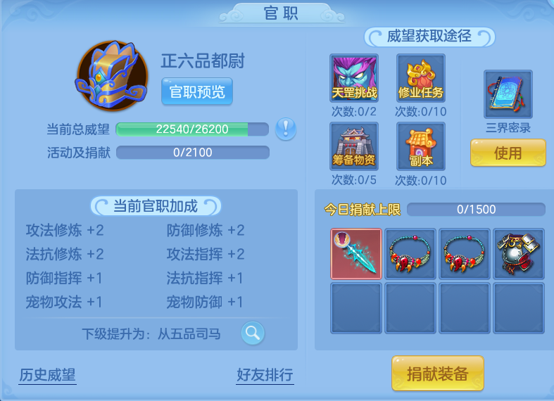 企业微信截图_17915294944398.png