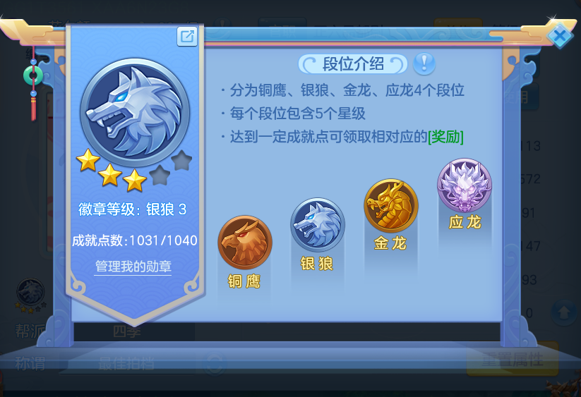 企业微信截图_17915294996438.png