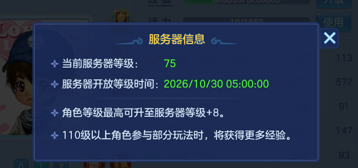 企业微信截图_17915295485747.png
