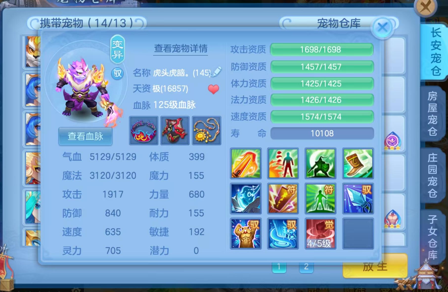 7a39fb84-5211-4d44-9143-ca5c518dacca.jpg