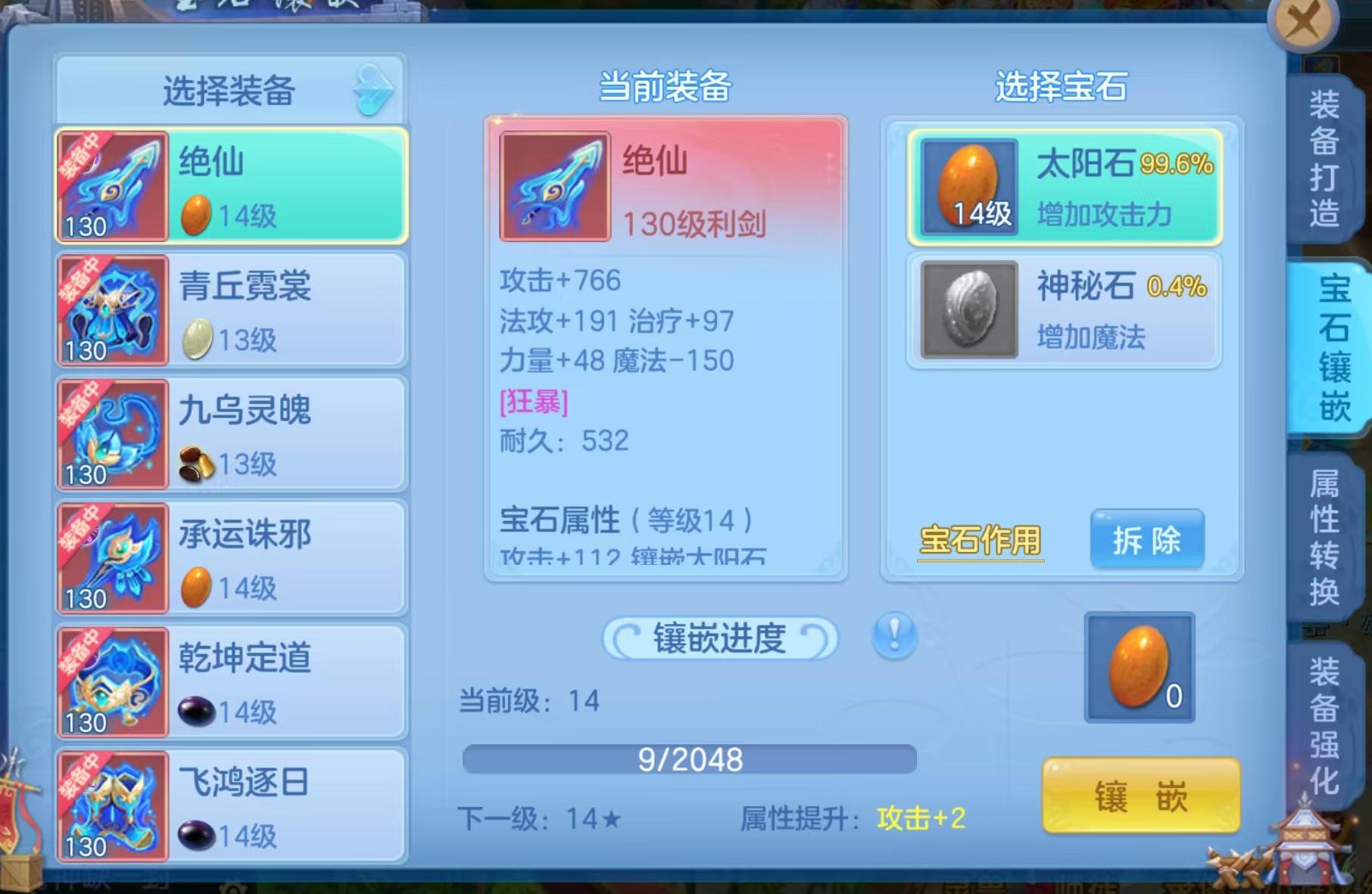c0e33e18-7bc5-454f-9eb1-2c69f8aecbd1.jpg