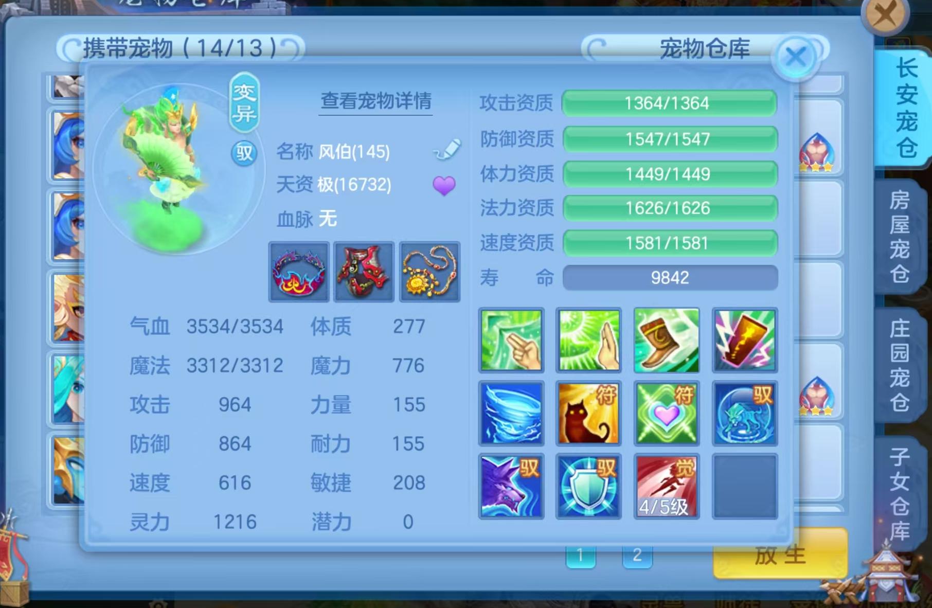 cdac21b9-fd01-4c9d-bce7-17b36f61262a.jpg