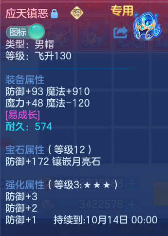 企业微信截图_17915311315906.png