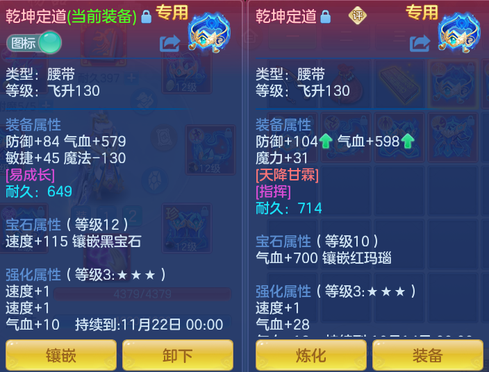 企业微信截图_17915312072762.png