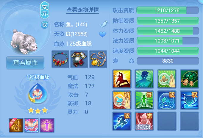 企业微信截图_17915313025458.png