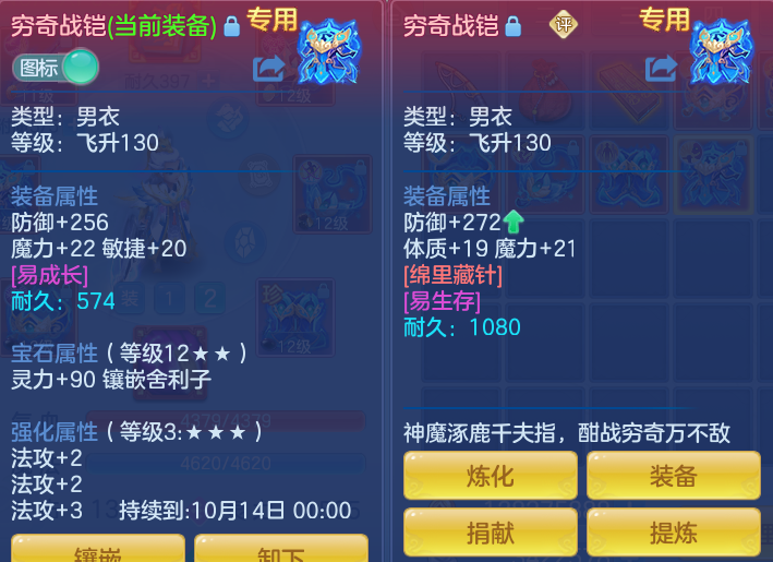 企业微信截图_17915312529267.png