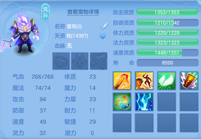 企业微信截图_17915313276011.png