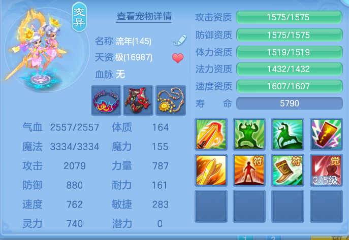企业微信截图_17915313224315.png