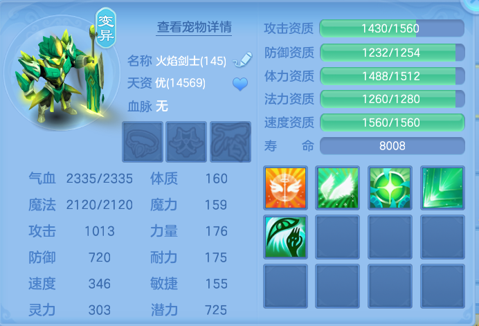 企业微信截图_17915313422953.png