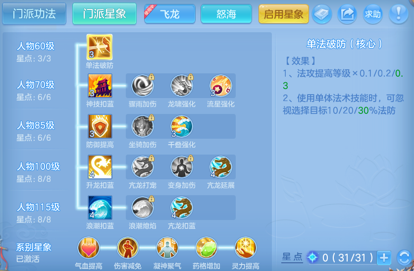 企业微信截图_17915314929988.png