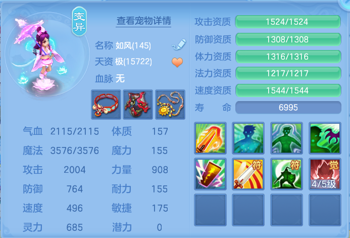 企业微信截图_17915314496853.png